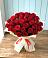 Букет 29 Красных роз в Сосновское
