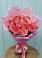 Букет 15 Розовых роз Равель в Сосновское