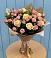 Букет цветов из: Розы в Сосновское