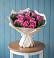 Букет цветов из: Розы в Сосновское
