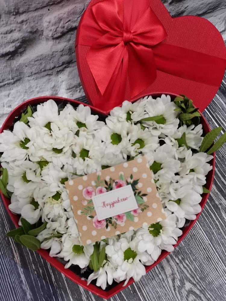 Цветочная композиция из Хризантемы в виде сердца в Сосновское