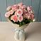 Букет Розовый шарм в Сосновское